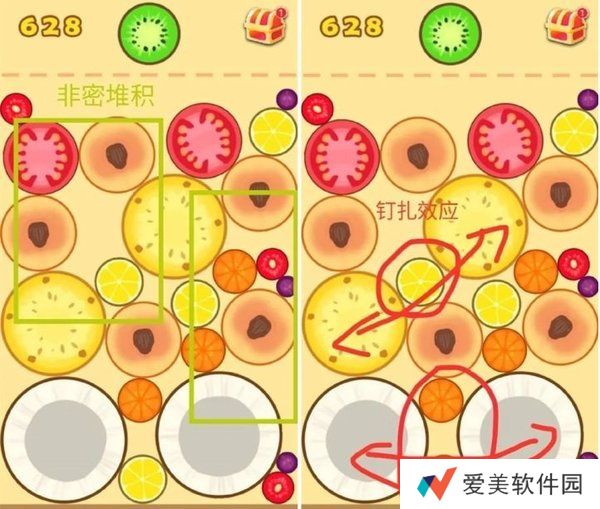 合成大西瓜最高分是多少-合成大西瓜高分技巧