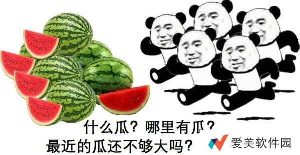 合成大西瓜最高分是多少-合成大西瓜高分技巧