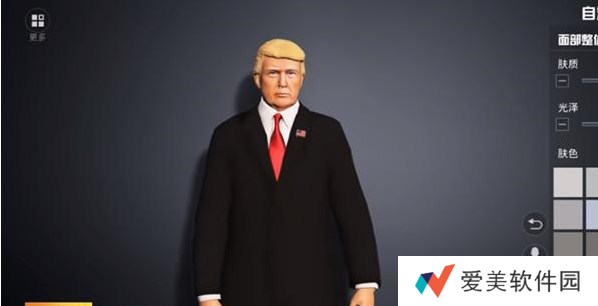 和平精英捏脸分享码大全-和平精英捏脸分享码怎么使用