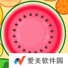 合成大西瓜攻略技巧-合成大西瓜怎么玩（高分数攻略）