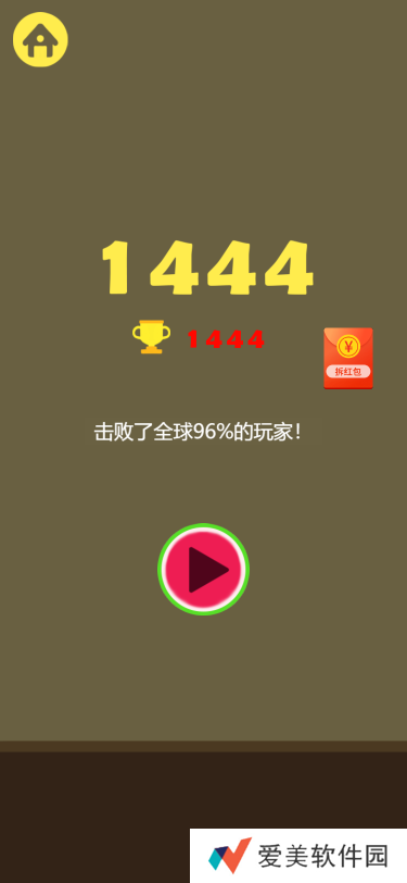 合成大西瓜攻略技巧-合成大西瓜怎么玩（高分数攻略）