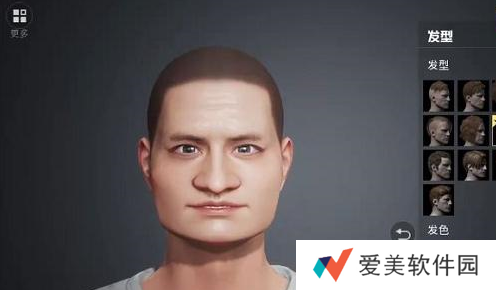 和平精英捏脸分享码大全-和平精英捏脸分享码怎么使用