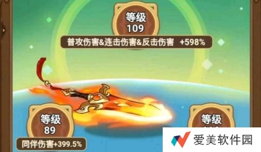 《冒险大作战》11月礼包码&福利码&万圣节2个礼包码