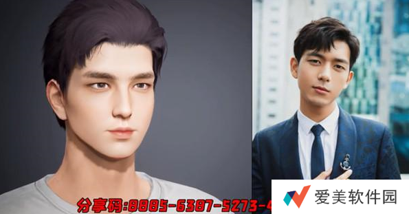 和平精英捏脸分享码大全-和平精英捏脸分享码怎么使用