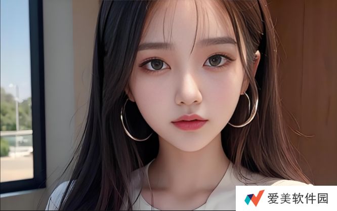 《年轻的女教师》3：情感与职场中的成长与挑战