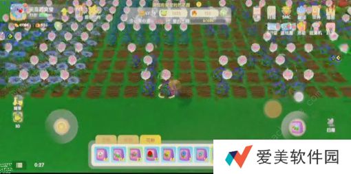 摩尔庄园手游变异植物