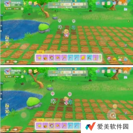 摩尔庄园手游变异植物