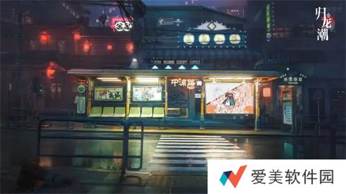 《归龙潮》中浦区声望提升方法