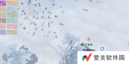 《逆水寒手游》风中凌乱成就完成方法