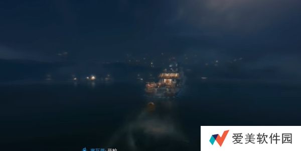 《使命召唤》黑色行动6僵尸模式终结岛卡船方法