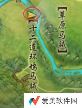 《剑网3》奇遇昆吾余火怎么做