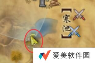 《剑网3》奇遇昆吾余火怎么做