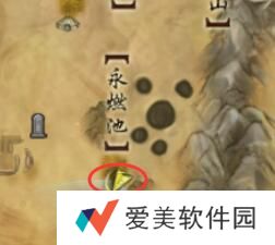 《剑网3》奇遇昆吾余火怎么做