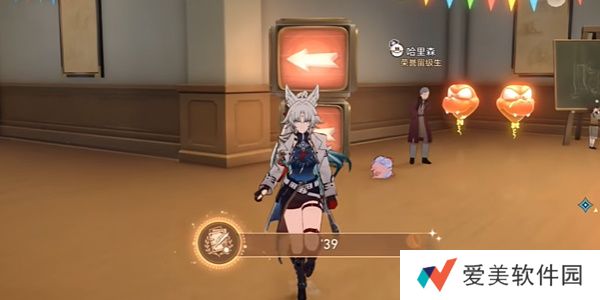 《崩坏星穹铁道》39成就详细的攻略