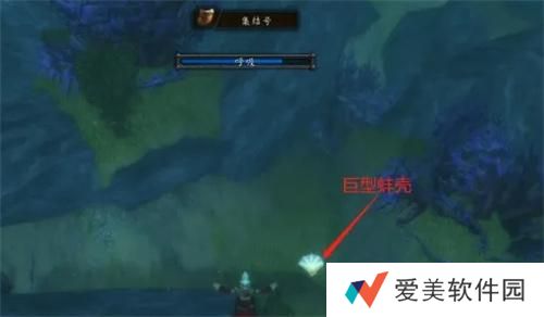 魔兽世界wlk闪光雷图纸怎么获得 《魔兽世界》wlk闪光雷图纸获取方法