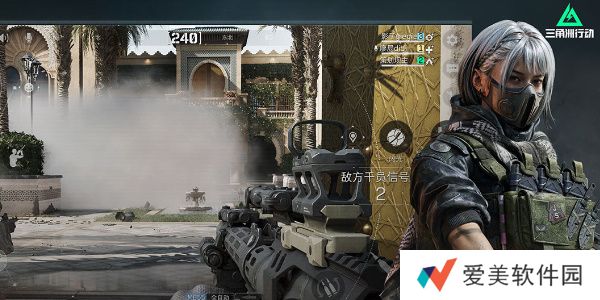 《三角洲手游》中的重返攻势这个任务要怎么做