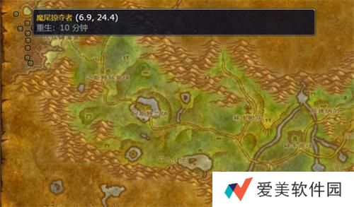 《魔兽世界》wlk小型爆盐炸弹图纸获取方法