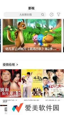 袁州发布