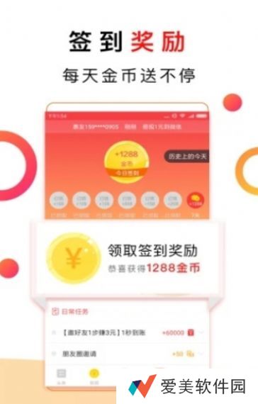 菜鸟看点