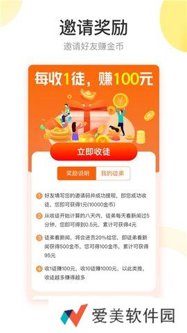 雏菊资讯