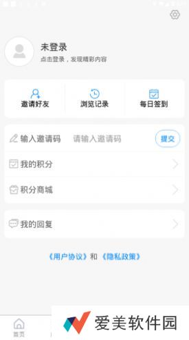 爱章丘