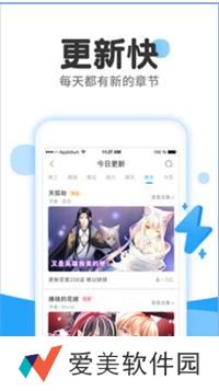 荔枝阅读免费阅读