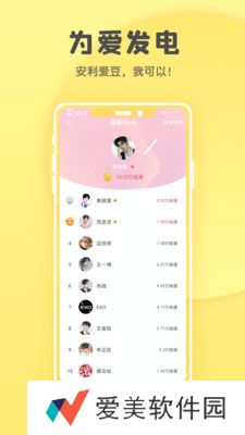 全本小说合集盗墓笔记系列app下载安装-全本小说合集(六月禾未秀系列)手机版下载v5.7.6