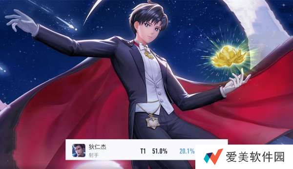 赛季发育路巨变，后羿成功登顶，法球流狄仁杰依然强势