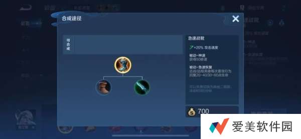 仅仅1周！S39赛季的“反甲荣耀”就让射手名存实亡