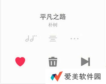 豆瓣FM安卓版使用方法3