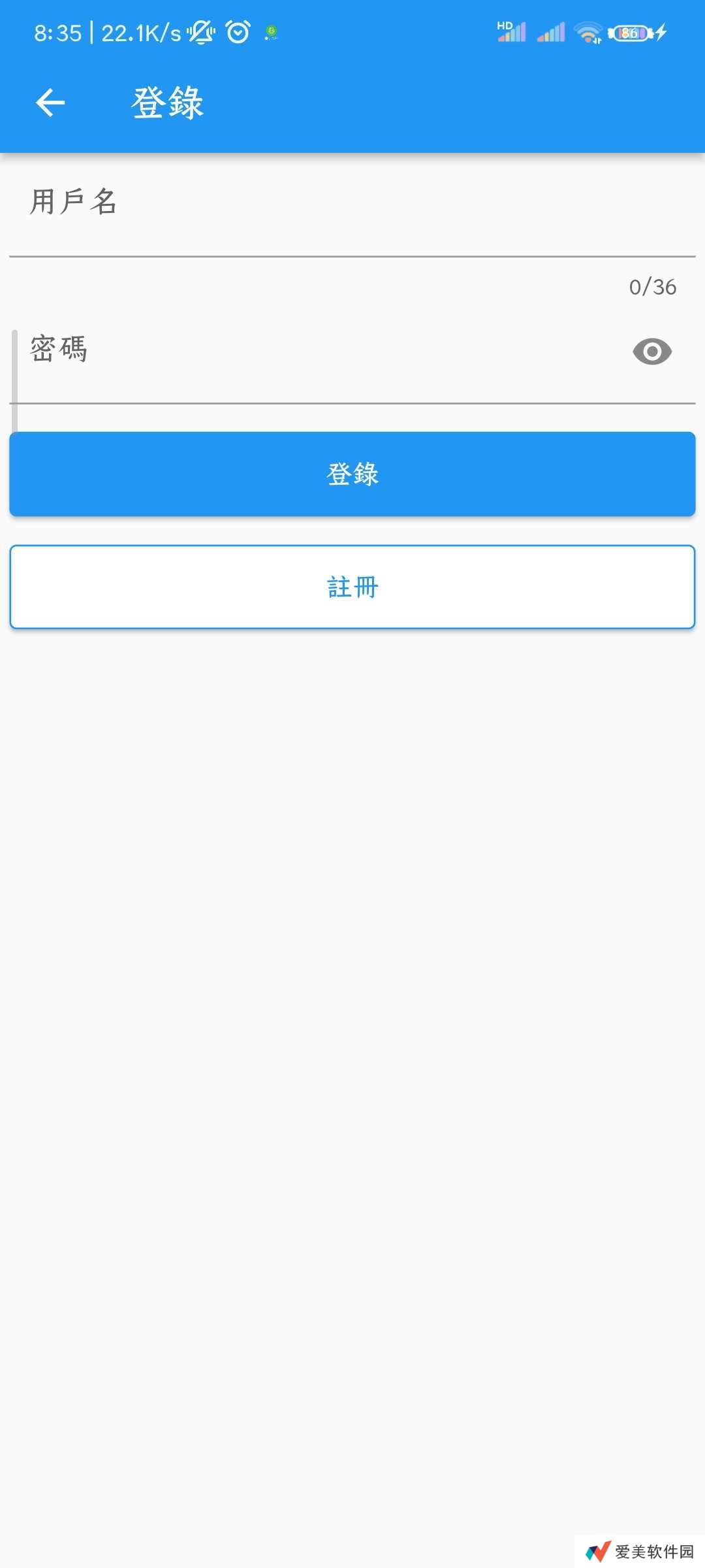 拷贝漫画官方版