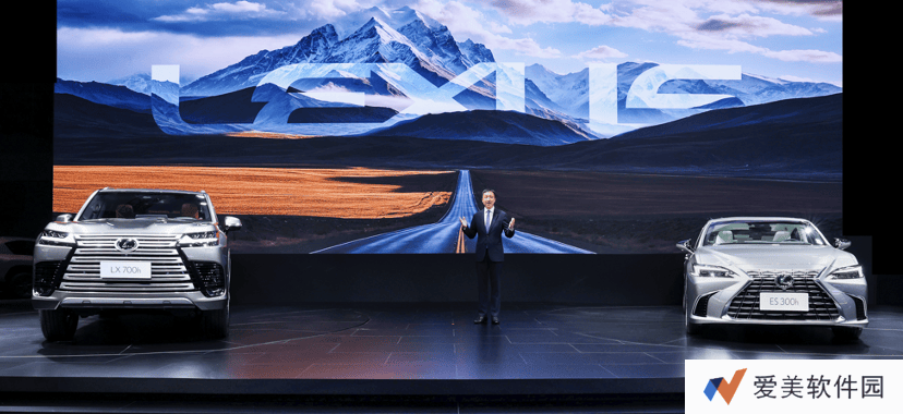 全新一代LX 700h展示