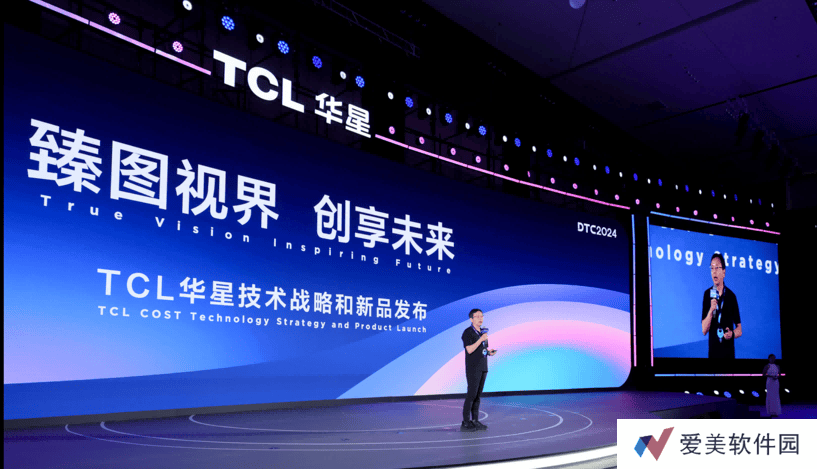 TCL科技首席技术官、TCL华星首席技术官闫晓林