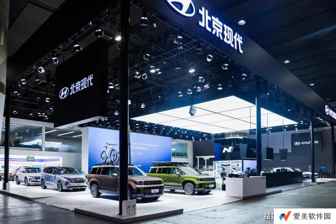 北京现代车展现场