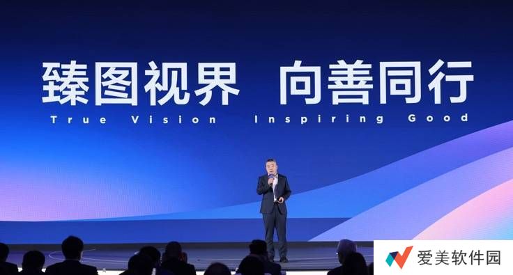 TCL科技高级副总裁、TCL华星首席执行官赵军