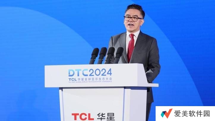 TCL科技集团首席运营官王成