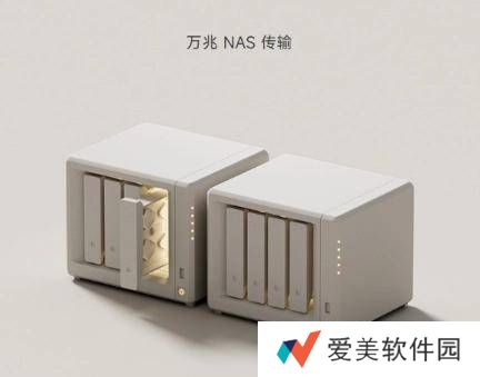 小米万兆NAS示意图