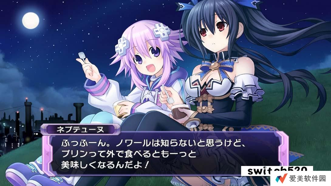 【日版】超次次元海王星 重生1 .超次次元ゲイム ネプテューヌRe;Birth1 日语_2