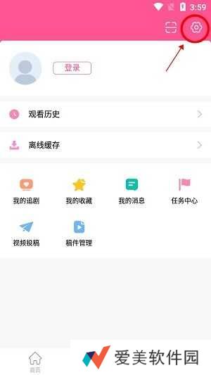 韩小圈app青少年模式启动教程