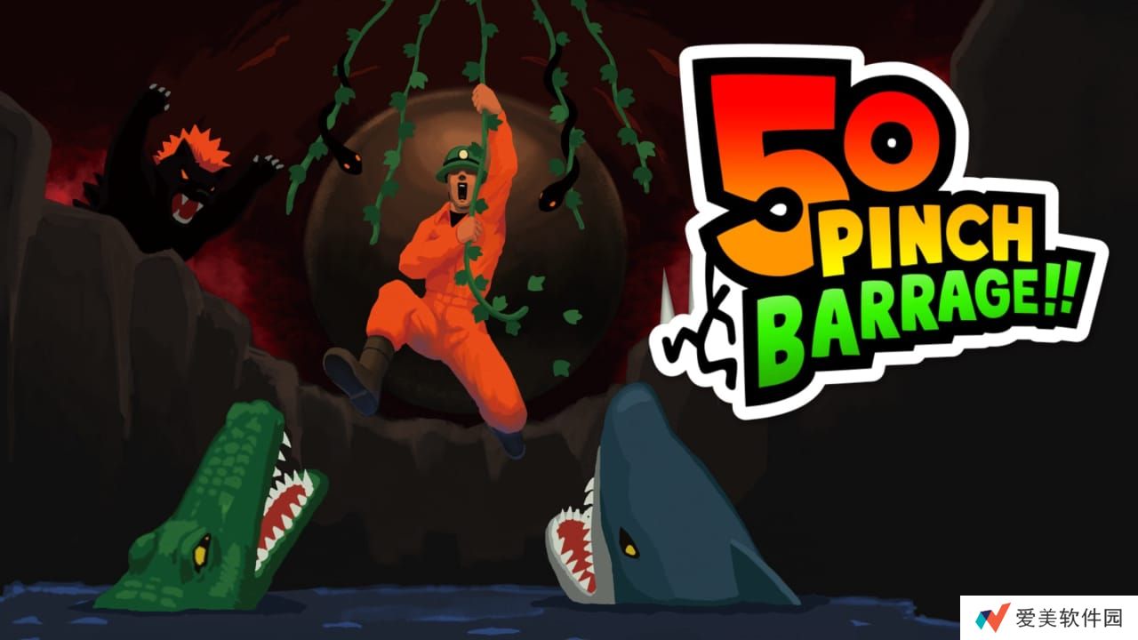 危机50连发丨50 Pinch Barrage!!_0