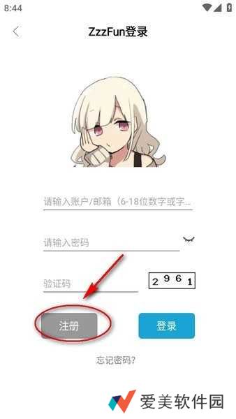 zzzfun动漫app安卓官方版下载
