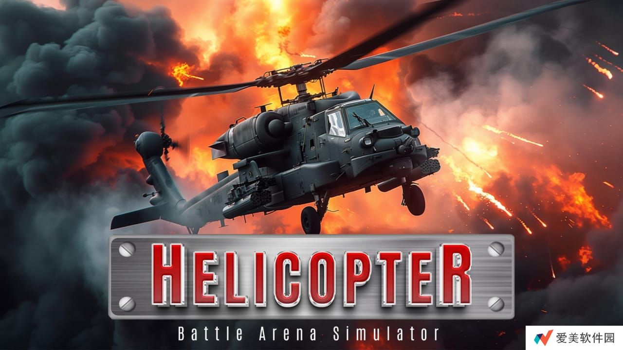 直升机作战竞技场模拟器丨Helicopter Battle Arena Simulator_0