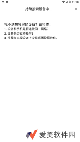 筷子视频免费版下载最新版2023-筷子视频免费追剧APP下载安卓v2.0.1