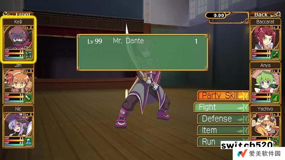 【美版】英雄传说2G：重制版 .CLASS OF HEROES 2G: REMASTER EDITION 英语_3