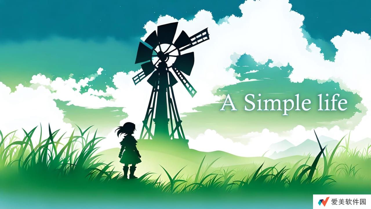 简单生活丨A Simple Life_0