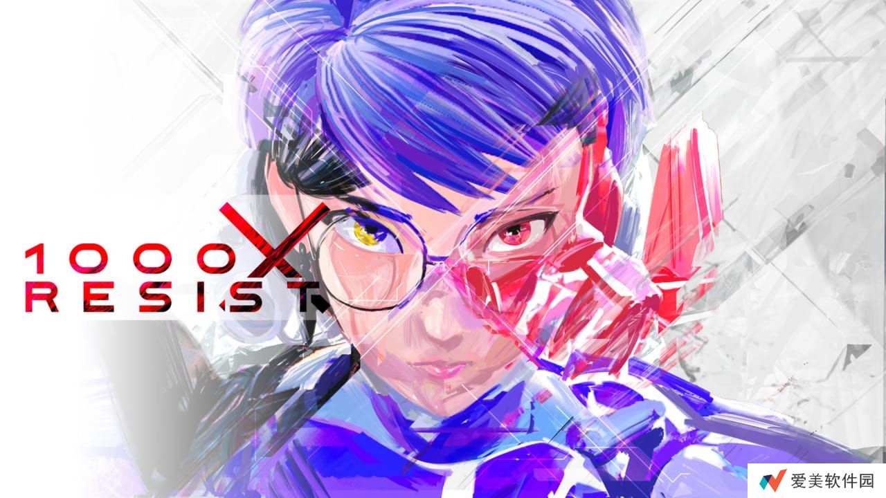 1000x抵抗丨1000xRESIST_0