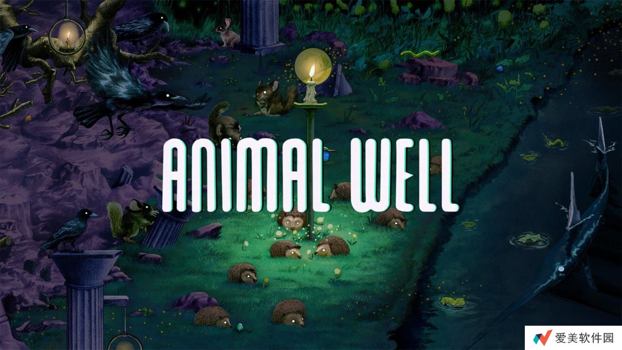 动物井丨ANIMAL WELL_0
