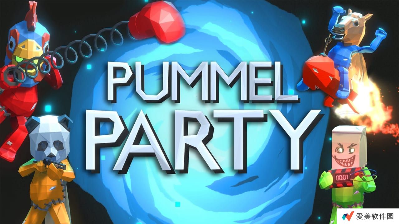乱揍派对丨Pummel Party_0