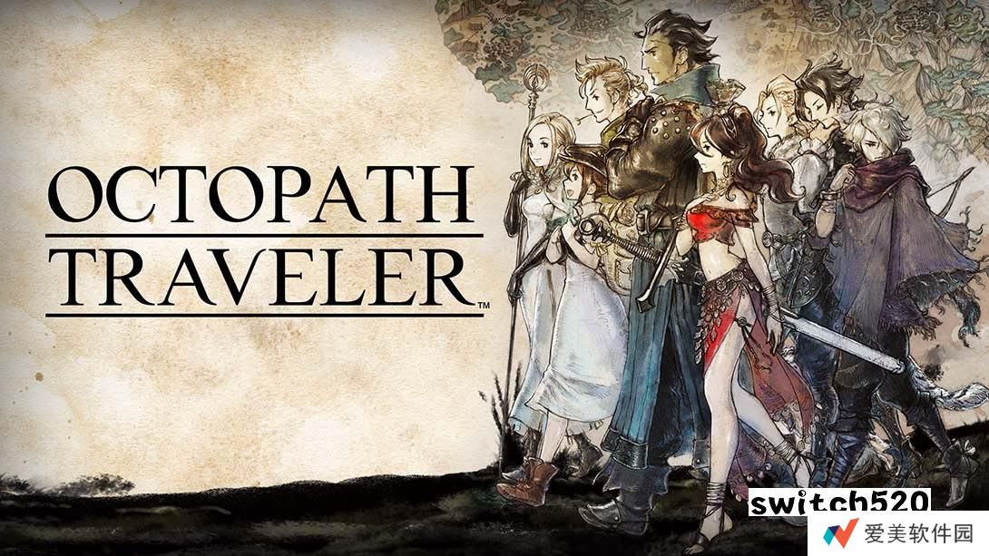 【美版】八方旅人/歧路旅人 .OCTOPATH TRAVELER 中文_0