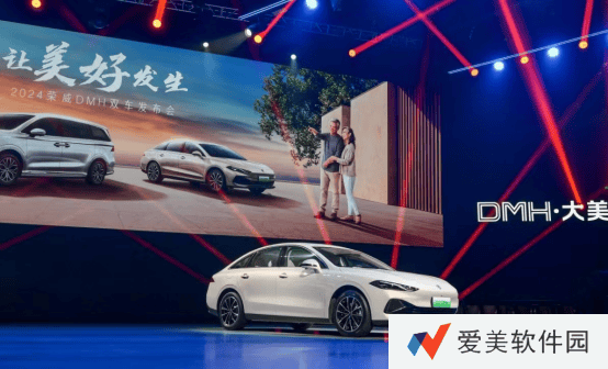 荣威1.5T超混专用发动机